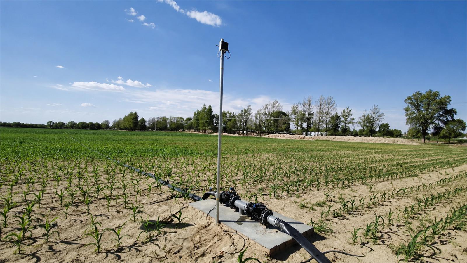 Field Remote Valve Control